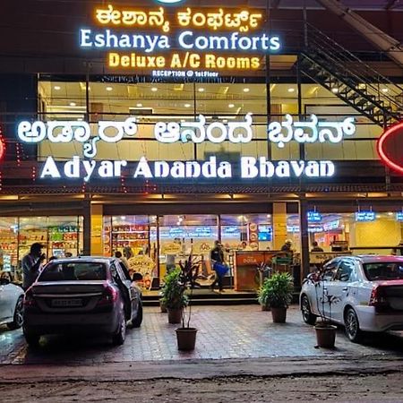 Eshanya Comforts Attibele Exterior foto
