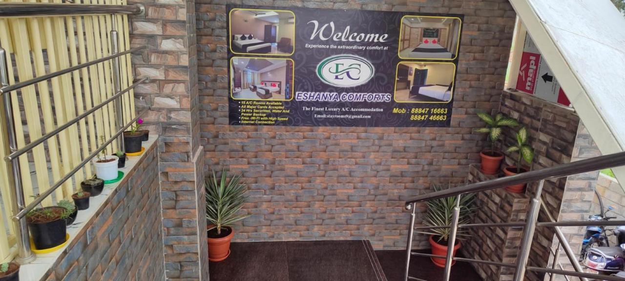 Eshanya Comforts Attibele Exterior foto