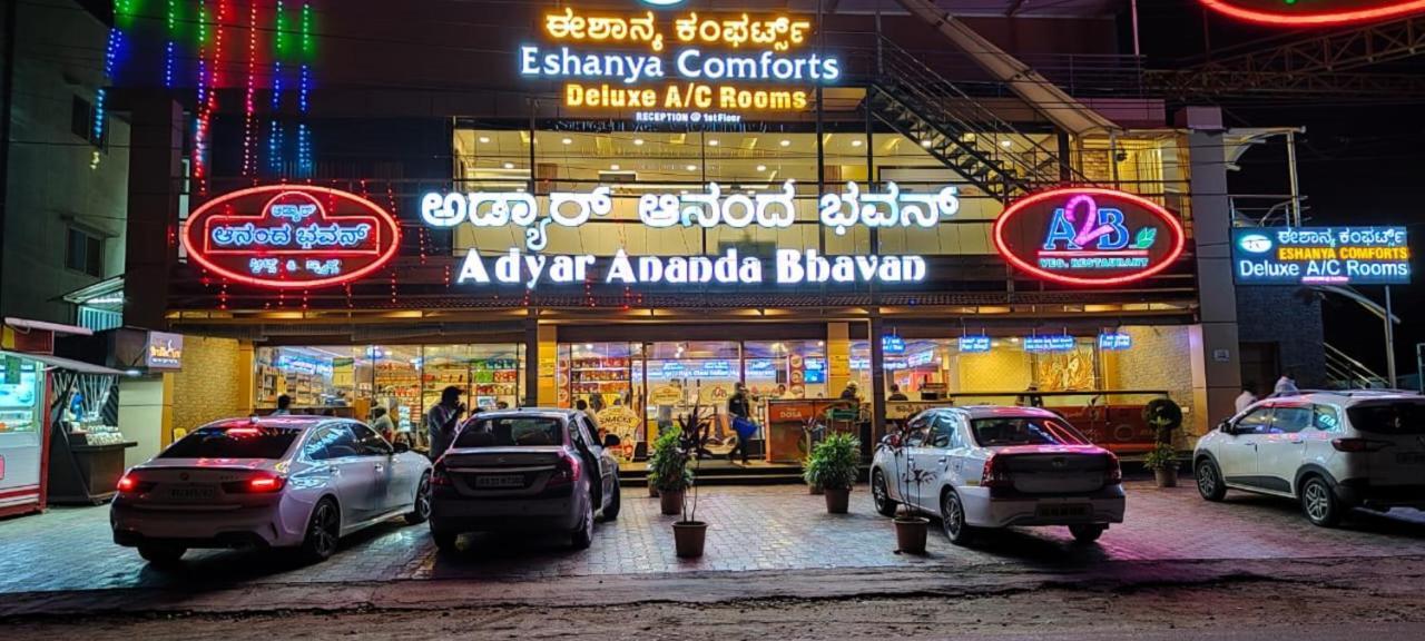 Eshanya Comforts Attibele Exterior foto